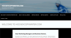 Desktop Screenshot of hockeycopywriter.com
