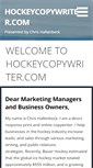 Mobile Screenshot of hockeycopywriter.com